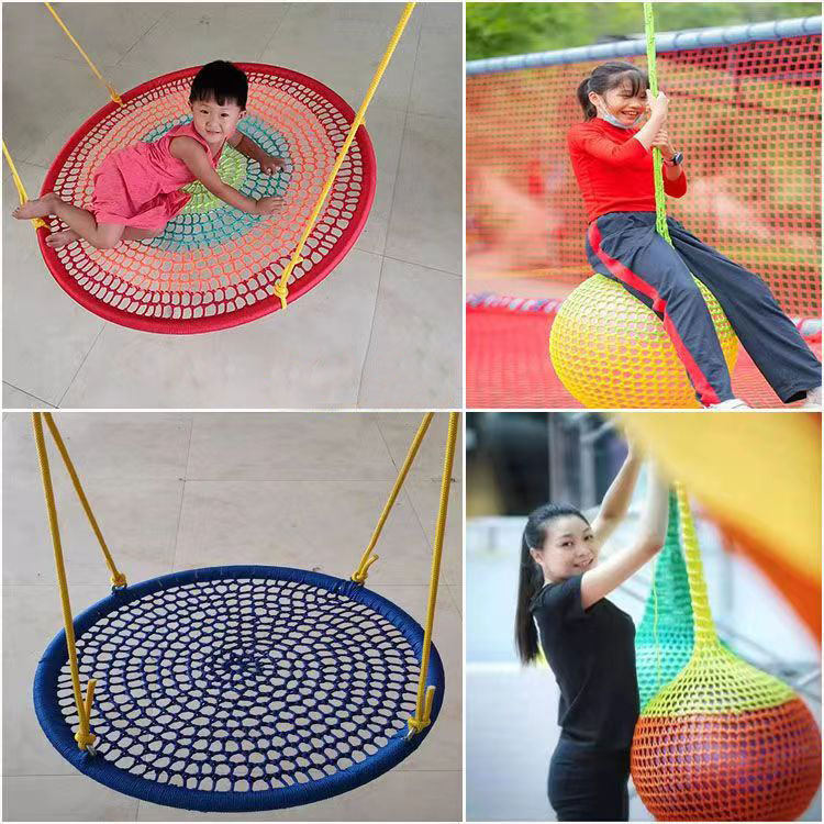 绳网编吊球户千秋儿彩色儿童幼外园感统体能加厚训练游乐悬挂玩具