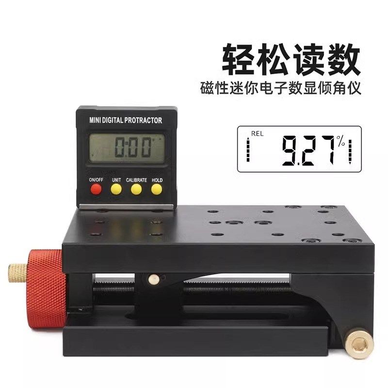 流水线打螺丝0-90度可调角度调节平台 倾斜打孔倾斜基座倾角平台