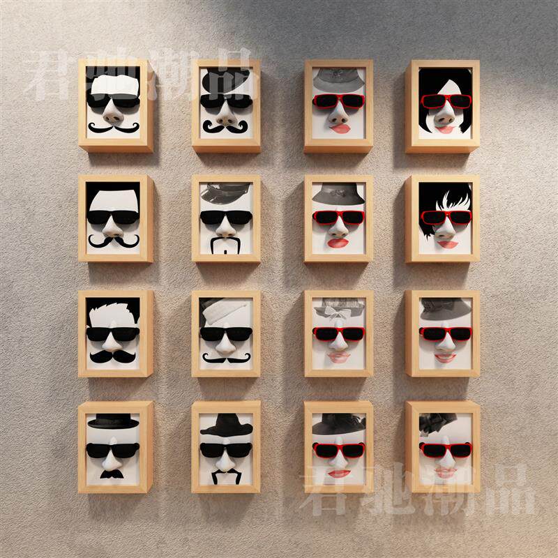 君驰潮品特色3立体相框眼镜店装饰画挂画相框画墙画眼镜道具