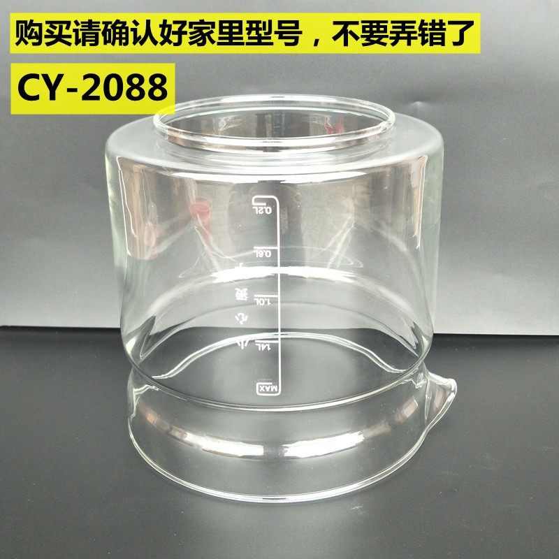西可养生壶恒璃调奶器配件壶体CY-20璃8单玻温杯玻8罩维修