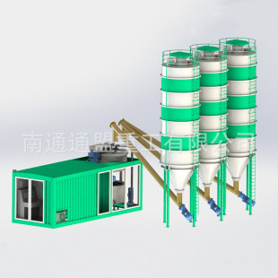 全自动淤泥固化设备 水泥制浆站  水泥制浆机 集成式智能制浆系统