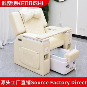 跨境美容院美甲美睫沙发沐足椅修脚椅电动按摩椅足疗多功能泡脚椅