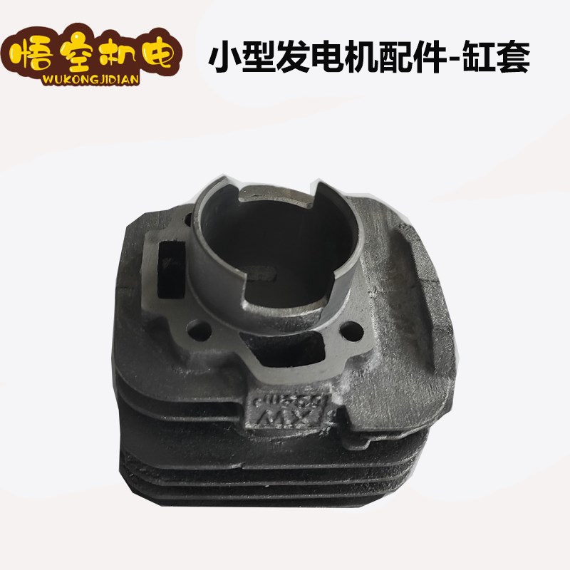 风冷柴油机微耕机发电机配件5kw6.5kw7kw8kw178F186F空滤器总成