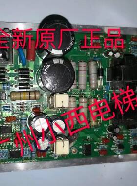 日立电梯NBS别墅梯AVR电源板310014291 GD60100032-000Z-00DD-001