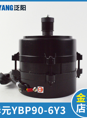 YBP90-6Y3快速门机门电机 易升电机 电梯电动机70W 电梯配件