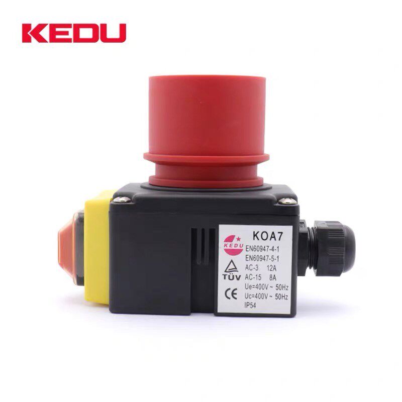 科都同款 KOA7 带5P工业插头断电欠电压保护 电磁开关 带电线380V
