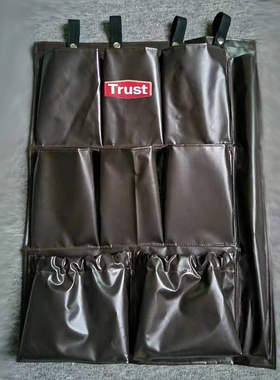 TRUST甘德迈特耐适乐柏美九清胶布客房车挂袋格洁抹布料草车袋