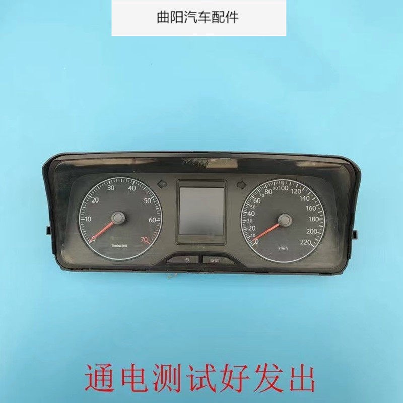 适用于捷达汽车仪表盘总成10-12款黑灯款手动挡/自动挡原车拆