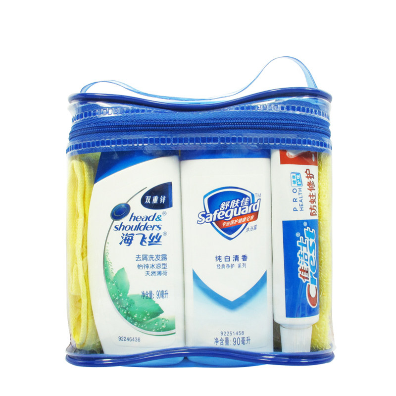 包漱旅游洗邮 装 旅行套装 便携洗漱用品套实用礼品  厂价更优惠