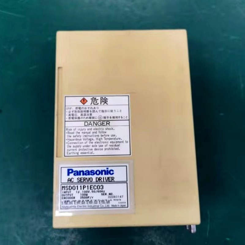 贴片机驱动器 传板盒子MSD011P1EC03 原装二手拆机支持换修