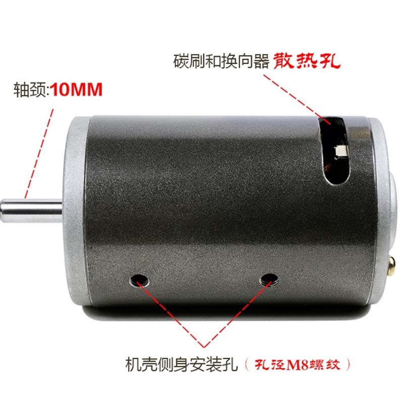 直流220V 280W 低噪声双滚珠轴承马达主轴车床佛珠机大功率电机