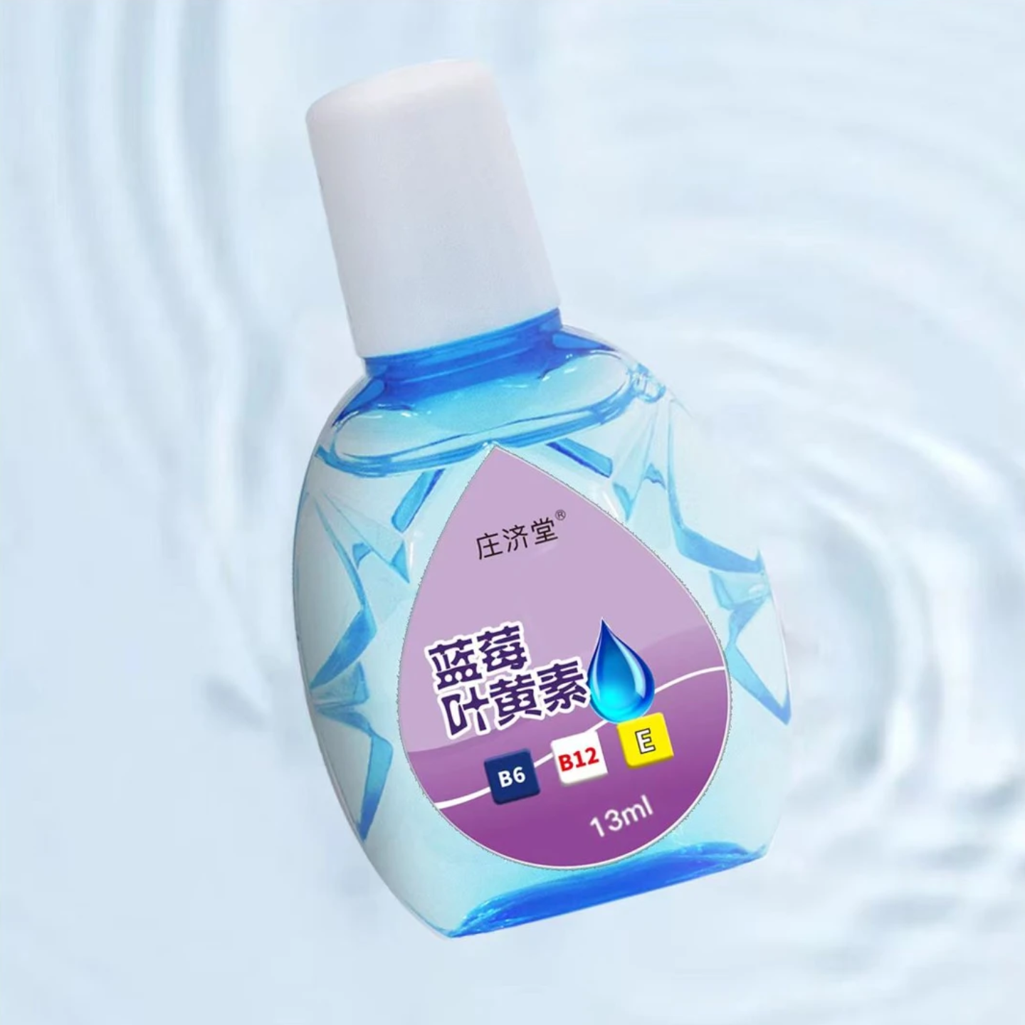 蓝莓叶黄素滴眼液缓解疲劳男女士中老年使用清洗