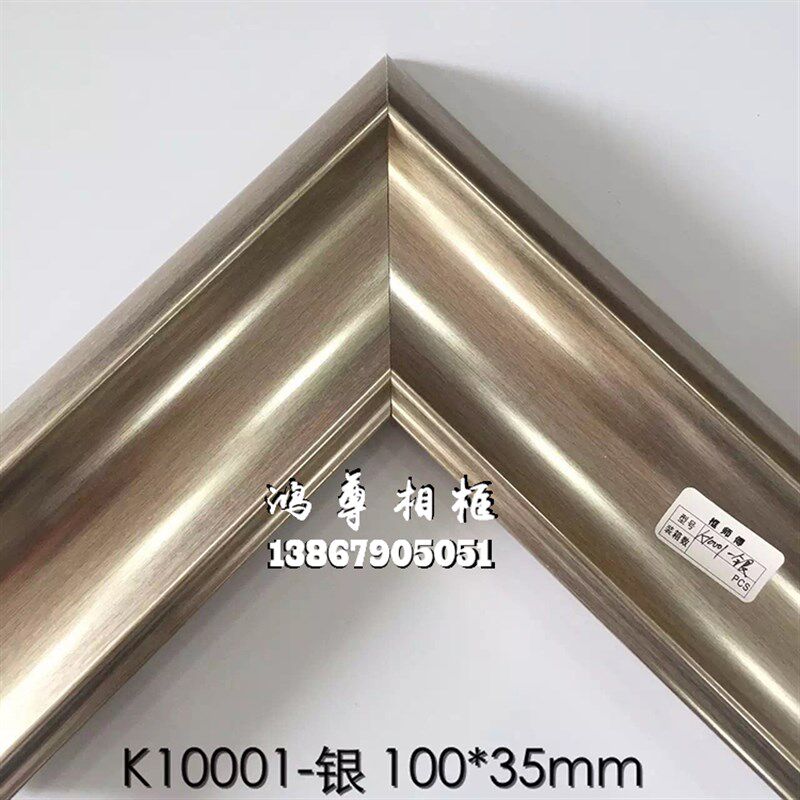PS线条装饰线条背景墙线条门套线字画国画欧式装潢框条K10001