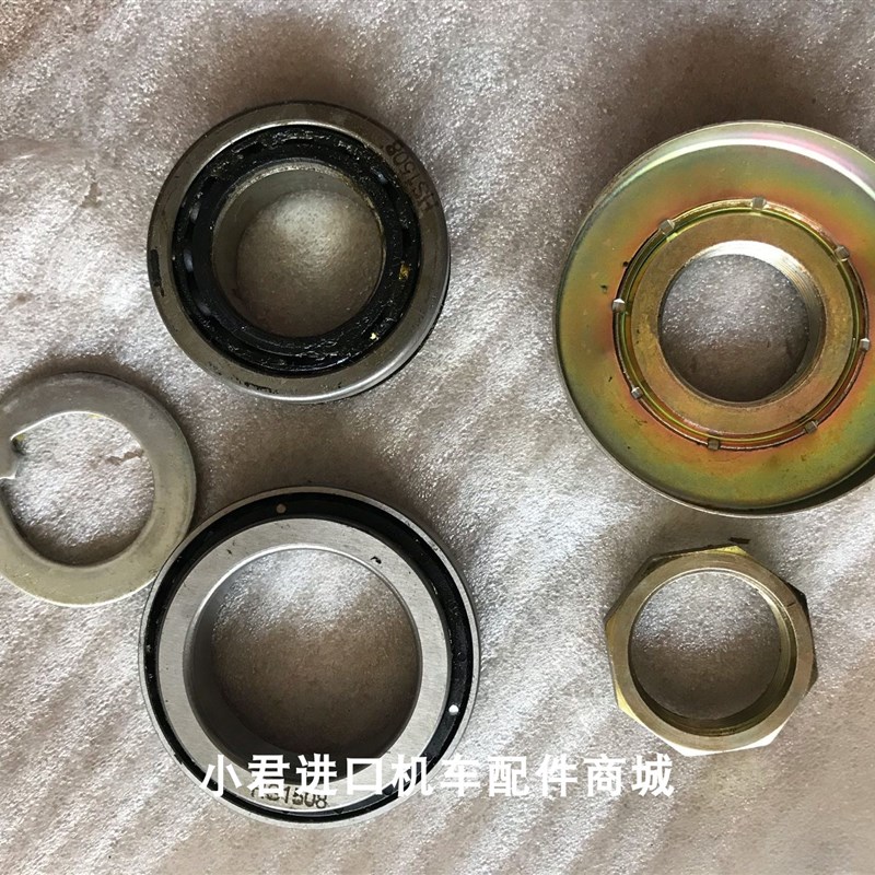 光阳原厂四冲程踏板车赛艇 XCITING 300 摩托车五件碗/龙头碗