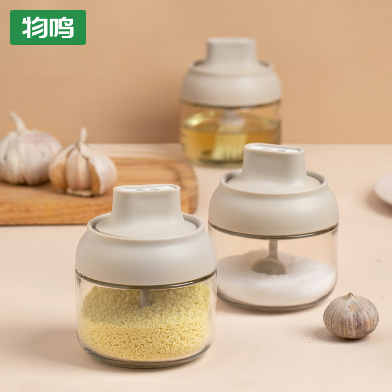厨房用品家用大全调味瓶组合套装调味品罐子收纳盒料理罐玻璃
