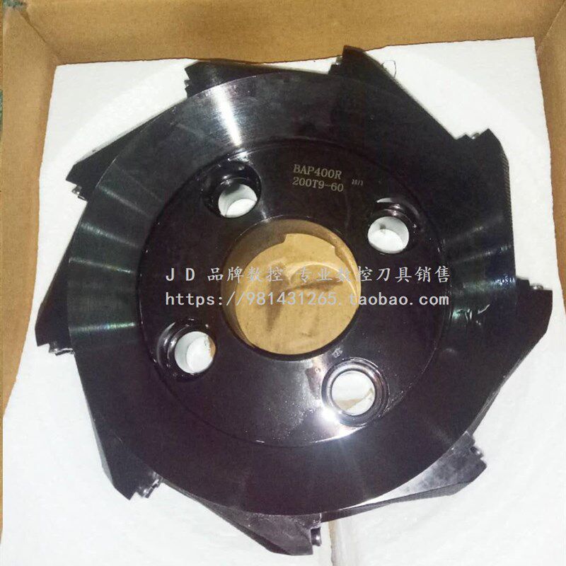 高精度数控刀盘/面铣刀盘飞盘/90度直角台阶刀盘BAP400R-200T9-60