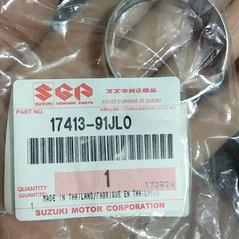 铃木4冲4-6匹马力船外机水泵壳体(水泵芯17413-91JL0)原装配件