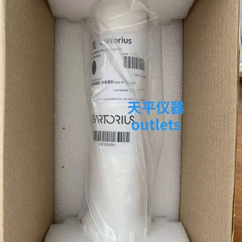 德国sartorius赛多利斯纯水机配件H2O-CRO-H-1反渗透柱一支订货
