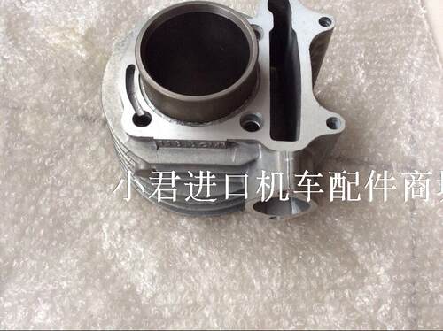光阳原厂 四冲程踏板车劲丽GP-110CC摩托车汽缸/缸体/个
