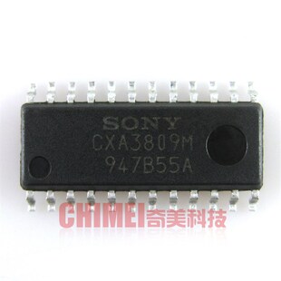 【全新原装】CXA3809M CXA3809 液晶电源管理芯片 电视IC集成电路