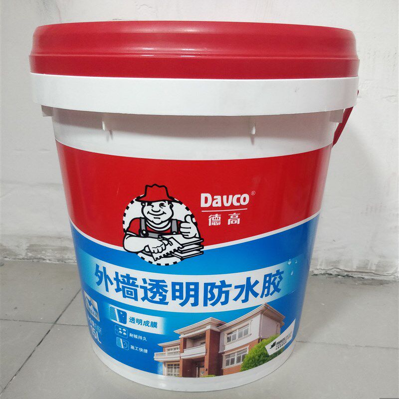 德高外墙透明防水胶瓷砖防水涂料水泥墙壁防水免砸砖窗户裂缝补漏