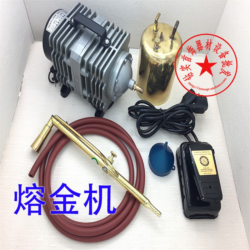 多功能熔焊机 电动熔金机/铸模具/熔银机/熔料泵/高效能熔化机械/