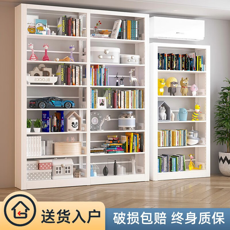 钢制书架学校图书馆书柜家用落地资料架档案架铁艺展示架子储物架