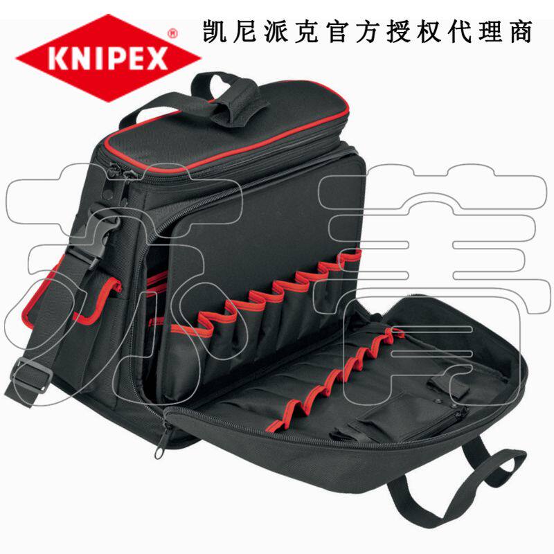德国KNIPEX凯尼派克002110LE 工程师 电脑工具包 00 21 10 LE