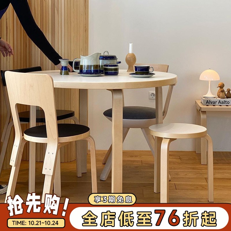 mokamoka中古实木餐桌方形吃饭桌子ins风简约办公书桌家用小户型