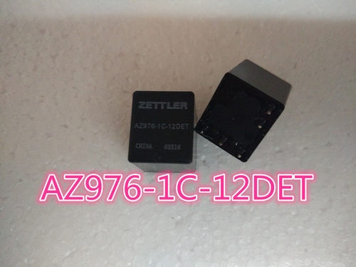 AZ976-1C-12DET   塞特勒正品继电器