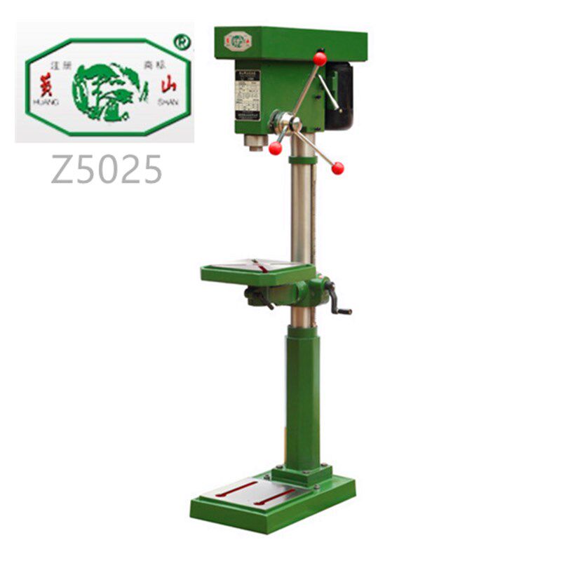 正宗黄山牌立式钻床Z5025 25MM立式轻型立钻Z5025立式钻床
