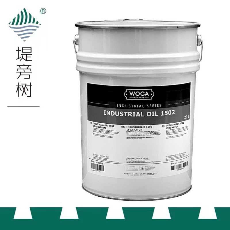 木工工具 木蜡油 植物油1502白油1592室内用木真美 特惠堤旁树