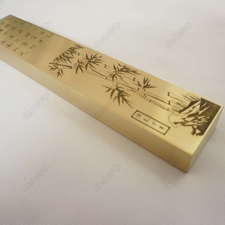 长方体新款恒久万丰镇 镇尺 实心 纯黄铜书法压条 书画镇纸3520