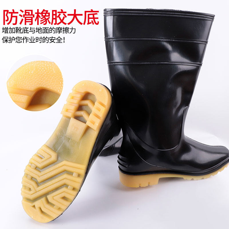 劳保靴油田高帮防滑耐酸碱中高筒胶鞋冬三防水鞋男女雨靴胶靴水靴