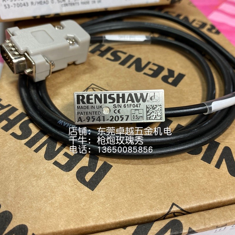 A-9541-2057雷尼绍编码器扫瞄头RENISHAW读数头02-67990 02-67992
