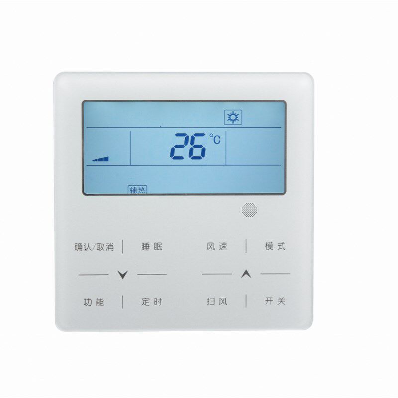 适用于格力线控器XK99五代商用多联系XK45中央空调控制面板手操器