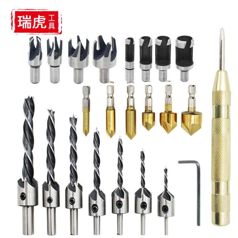家装钻头工具沉孔钻 带帽中心冲 镀钛倒角器 木塞钻 木工开孔套装