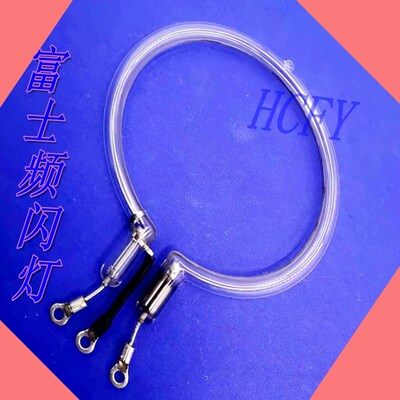 富士XP142 143 243XPF频闪灯DEEM5463/5461直角弯角DEEM5392/5391