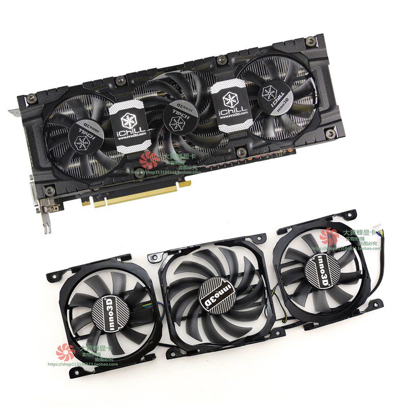 映众GTX760 670冰龙黑金680冰龙典藏GTX660ti冰龙超级版 显卡风扇