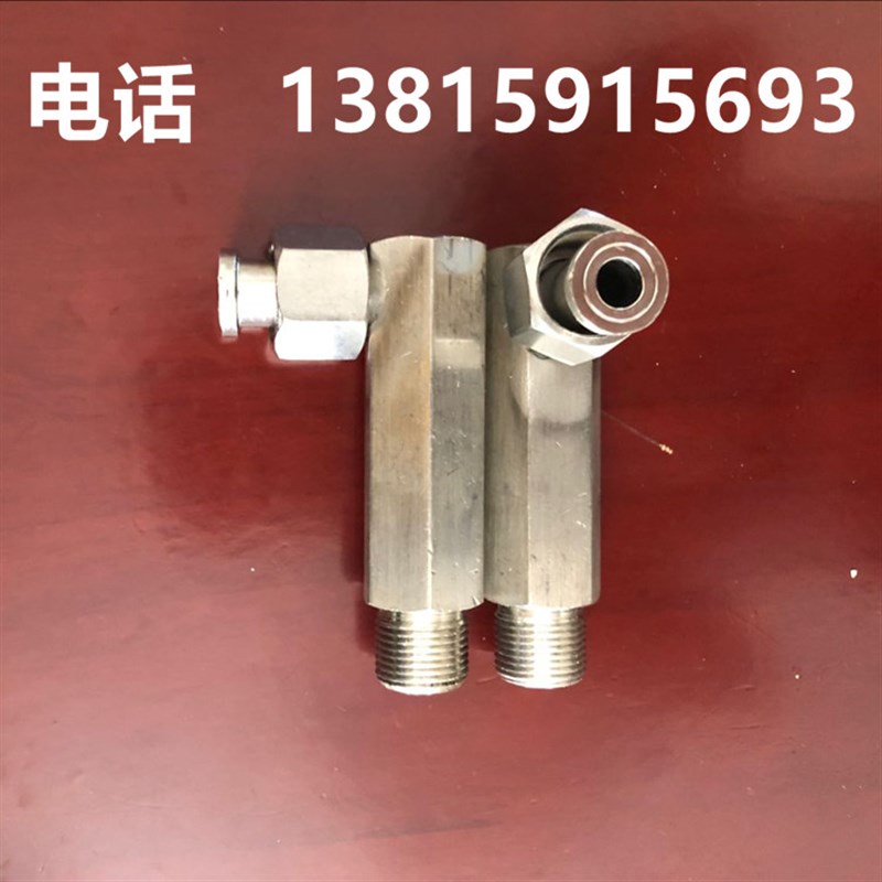 轴向压力表快速活接头 压力泵校验台专用直角90度测压角型器