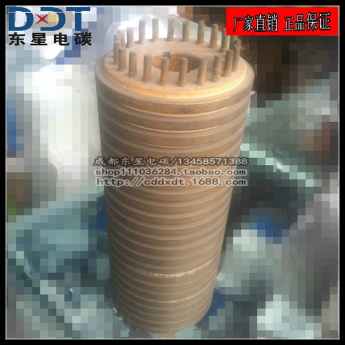 导电滑环 电机集电环 22路40*130*360 碳刷架滑环