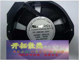 全新原装台湾三协 FP-108EXM 17238 230V 轴流风机 变频器风扇