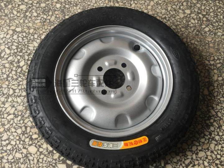 电动三轮车正新轮胎300-12 350-12 375-12内外胎轮胎钢圈