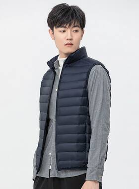 2026轻薄立领男士羽绒服羽绒保暖秋冬时尚薄款背心马甲坎肩外套