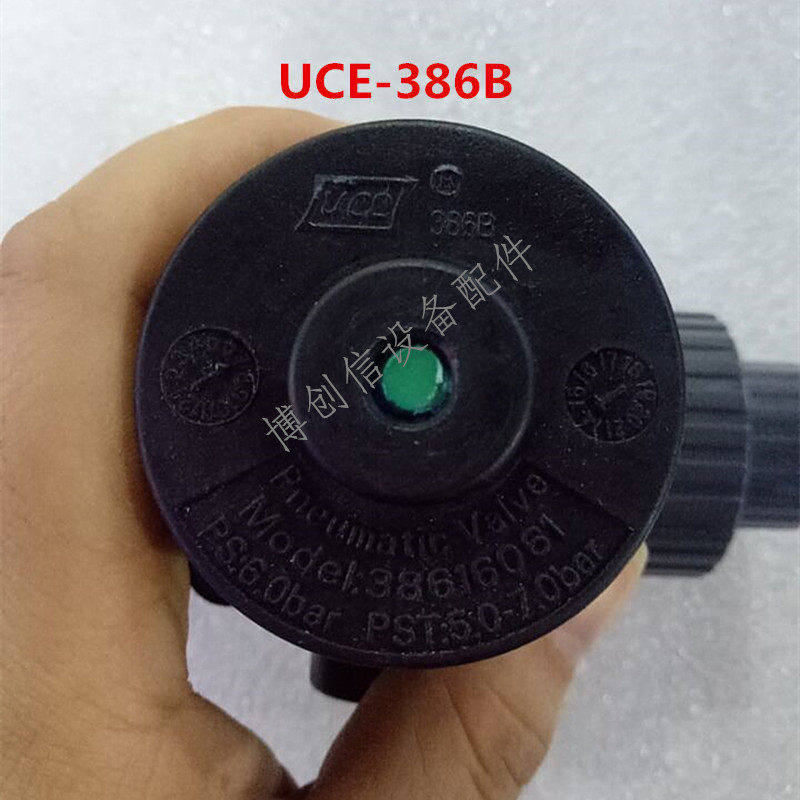 PCB宇宙配件耐酸碱耐高温电磁阀气动阀自动阀门UCE-386老款现货