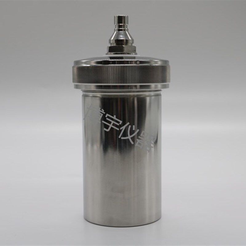 长沙友欣热量计氧弹 YX-ZR/Q量热仪氧弹 友欣系列量热仪氧弹