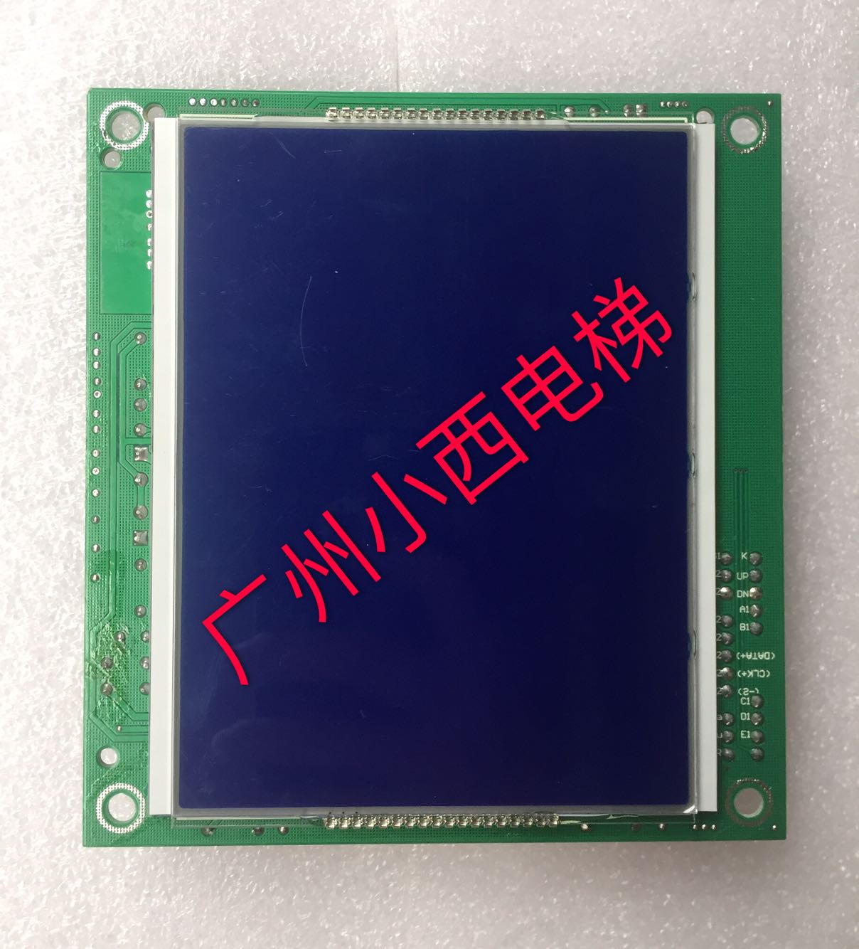 全新原厂正品日立电梯液晶显示板GD60070046 日立电梯液晶显示器
