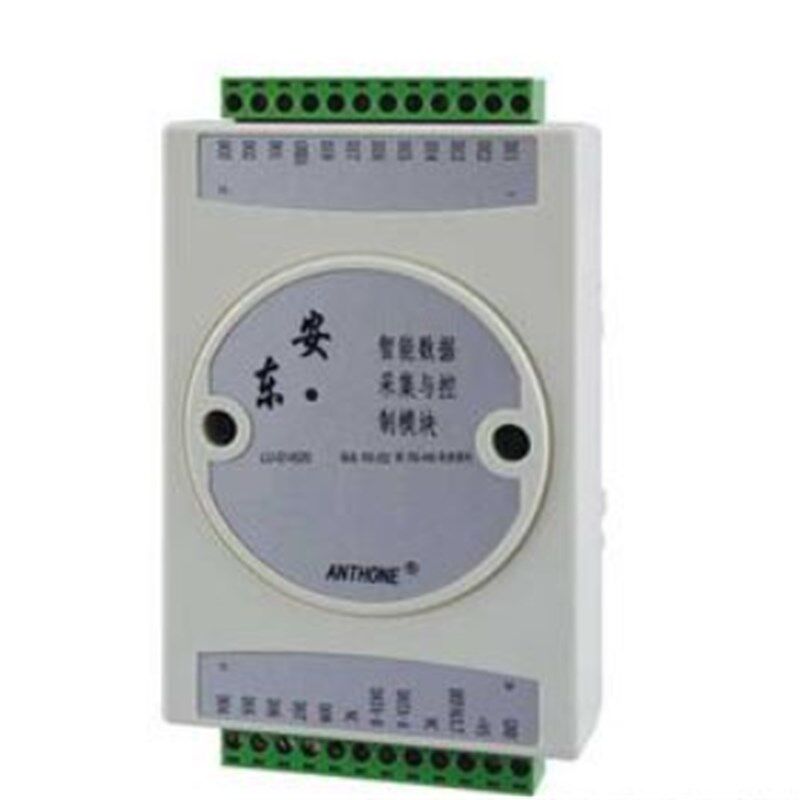 单路模拟量输入模块,带数字量开入开出 LU-S14012