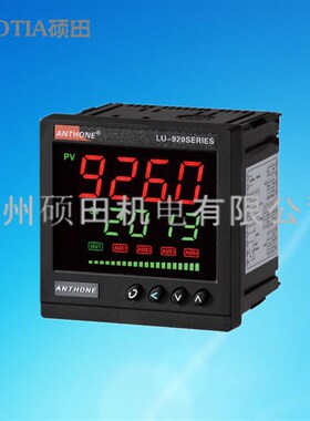 LU-920SERIES智能测控仪表LU-926MAG1J8I500