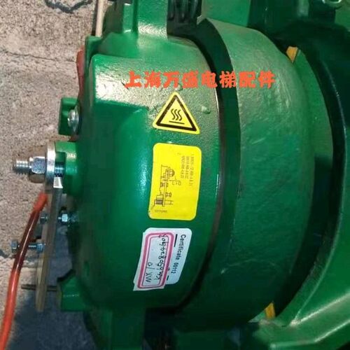 通力电梯配件/DL50824/通力电梯MX10抱闸KM650824G03/KM650824G04